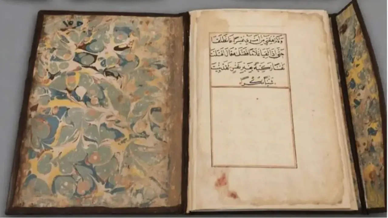 ترميم مصحف نادر ضمن فعاليات الاحتفال بـ يوم المخطوط العربي هذا العام